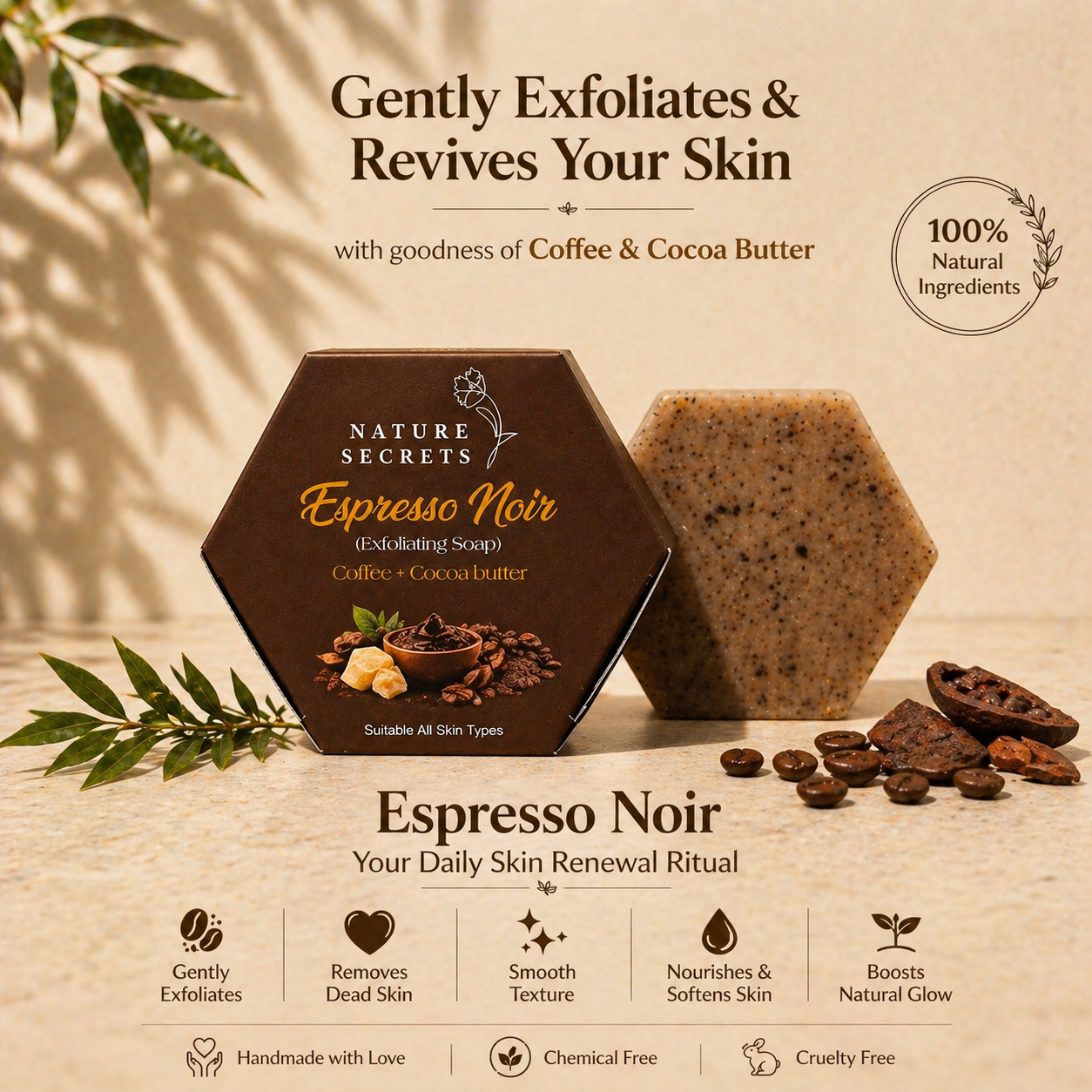 Espresso Noir (Exfoliating Soap) (115 gm)